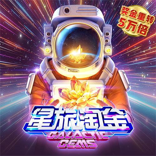 js6666金沙登录入口